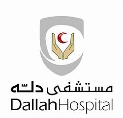 Dellahospital